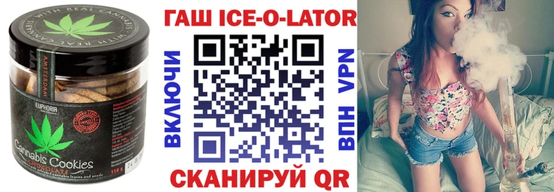 Еда ТГК конопля где можно купить наркотик Свирск