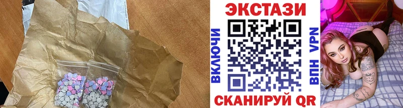 ЭКСТАЗИ 99%  это какой сайт  Свирск 