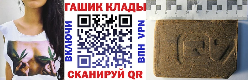 ГАШИШ Изолятор  цена   это формула  Свирск 