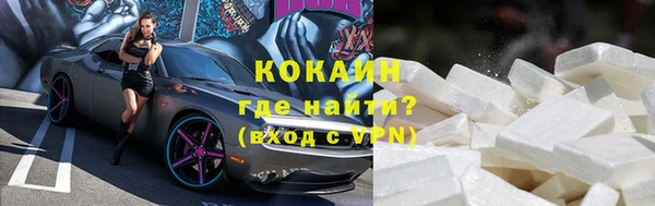 кокс Аркадак