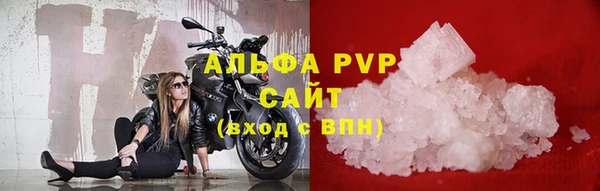 спиды Киреевск