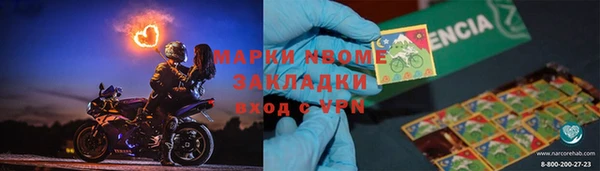спиды Киренск