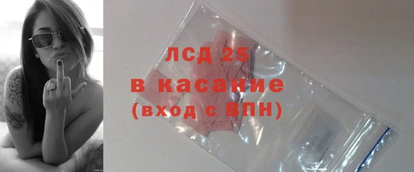 кокс Аркадак