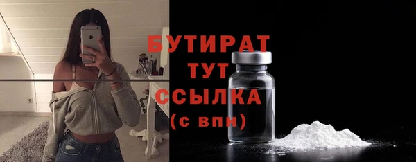 кокс Аркадак