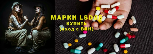 кокс Аркадак