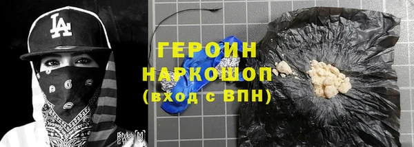кокс Аркадак