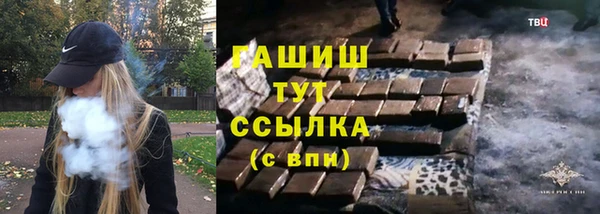 mdpv Кодинск