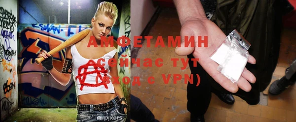 кокс Аркадак